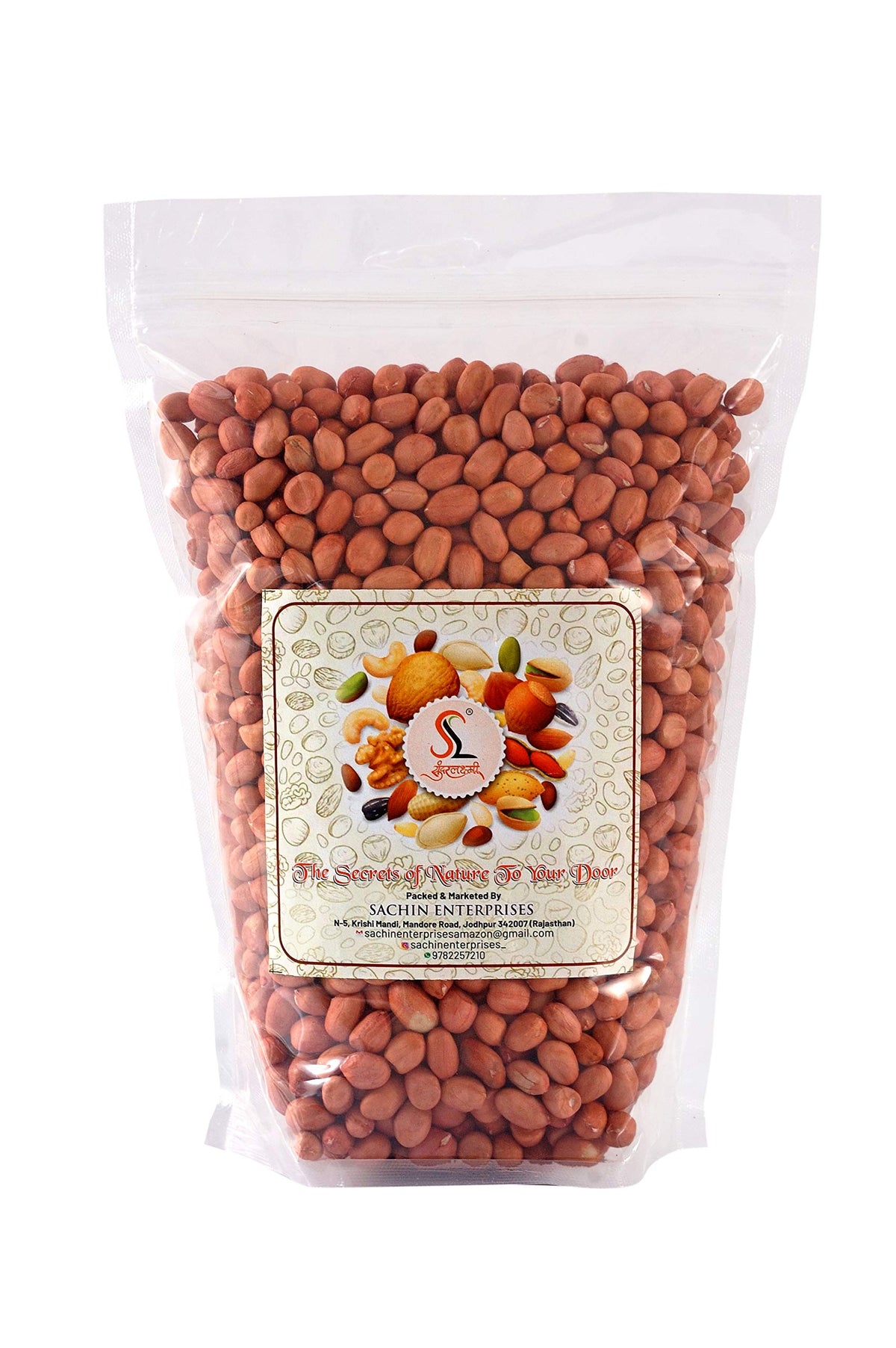 Sundarlaxmi Raw Peanut  5Kg (1Kg * 5Packets)