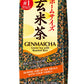Ito-En Tea, Genmai-Cha, 10.6-Ounce Packages (Pack Of 4)