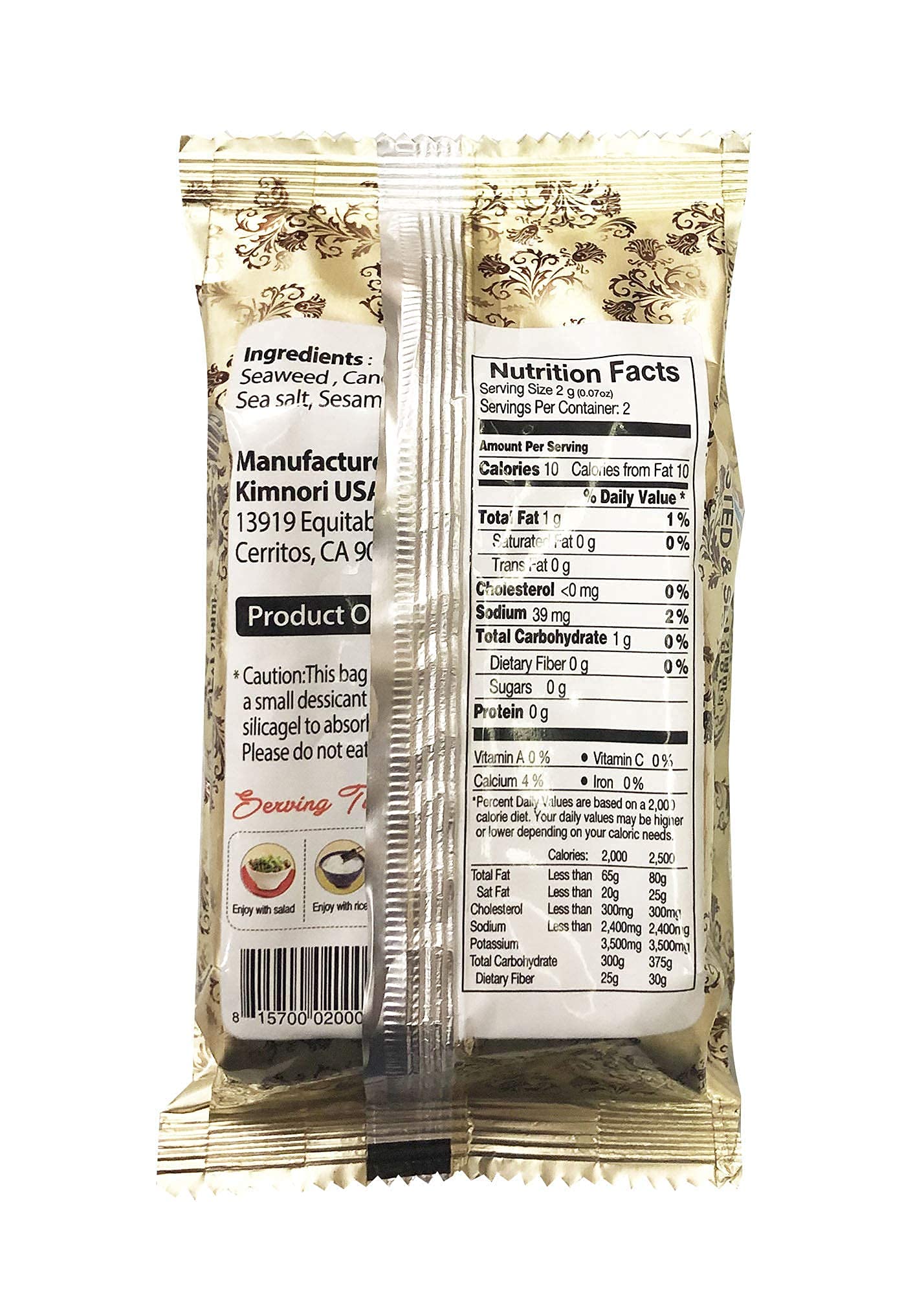 Kimnori Kwangcheonkim Seasoned Seaweed Snacks - 12 Individual Packs Sheets Premium Natural Roasted Laver Nori 4G 0.14 Ounce ? ??
