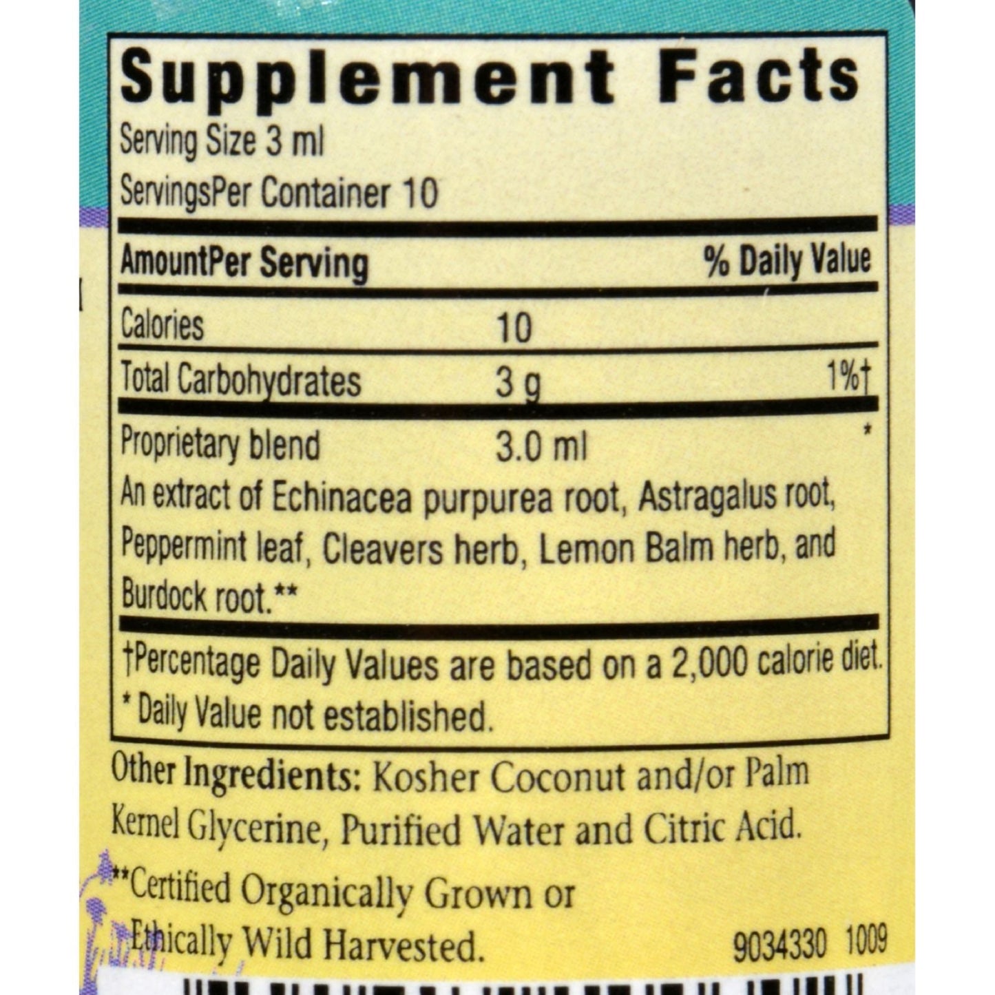 Frontier Culinary Spices Garlic Granules 2.7-Ounce Bottle