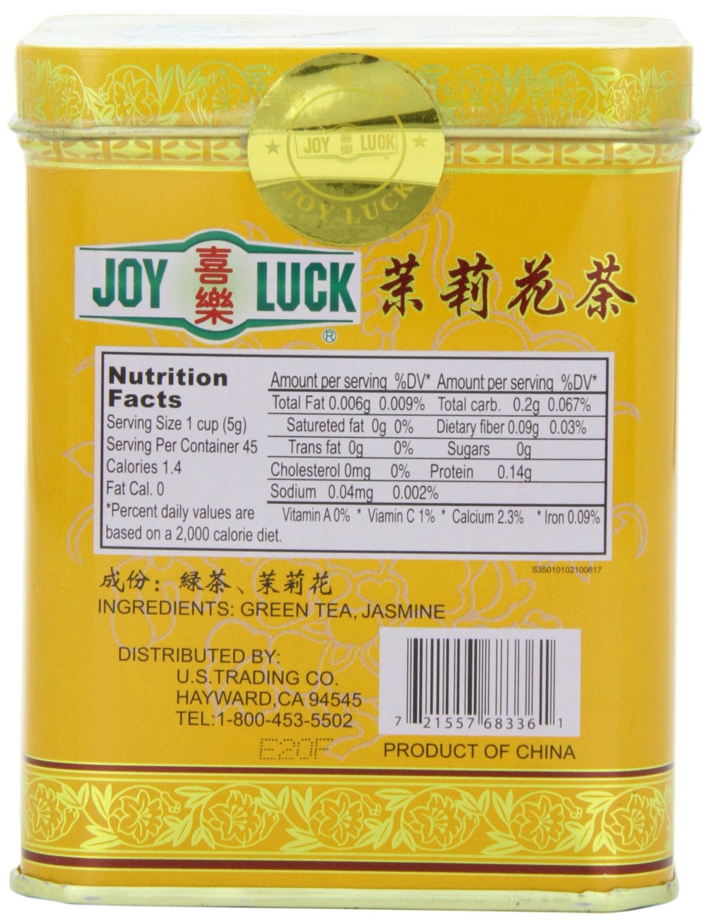 Joy Luck Tea, Jasmine, Small, 8-Ounce