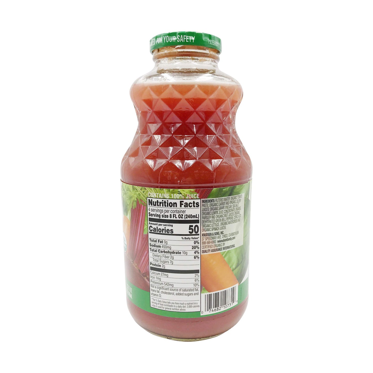 R.W. Knudsen Juice, Very Veggie, 1 qt (Pack of 5)
