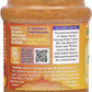 Rani Mace Ground (Javathri) Powder, Spice 2.5Oz (70G) Pet Jar ~ All Natural | Vegan | Gluten Friendly | Non-Gmo | Kosher | Indian Origin