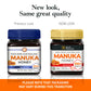 Good Natured Raw Manuka Honey 510+ MGO, 250g (8.8oz), Active & Certified