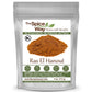 The Spice Way - Ras El Hanout Moroccan Meat Spice Blend Of Turmeric, Cinnamon, Coriander, Mace, Cumin, Paprika & Nutmeg - Salt F