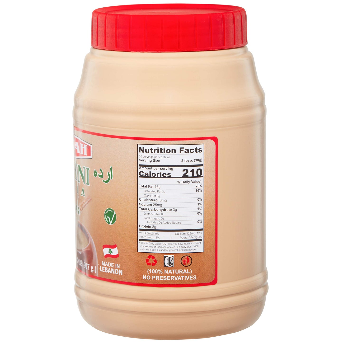 Tazah Tahini Paste For Hummus Baba Ganoush 32Oz - 2Lbs Natural Stone Ground Lebanese Sesame Paste Vegan Cholesterol-Free No Preservatives Perfect For Delicious Middle Eastern Dishes