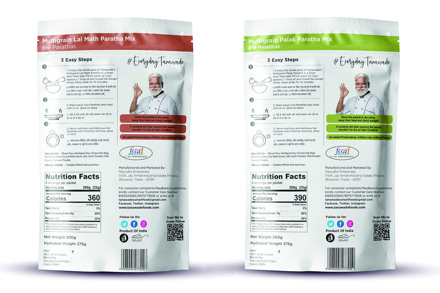 Tanawades Smart Food Paratha Combo, Instant Lal Math Paratha, Palak Paratha Mix, Ready To Cook, Home Food With Hand Picked Flavo