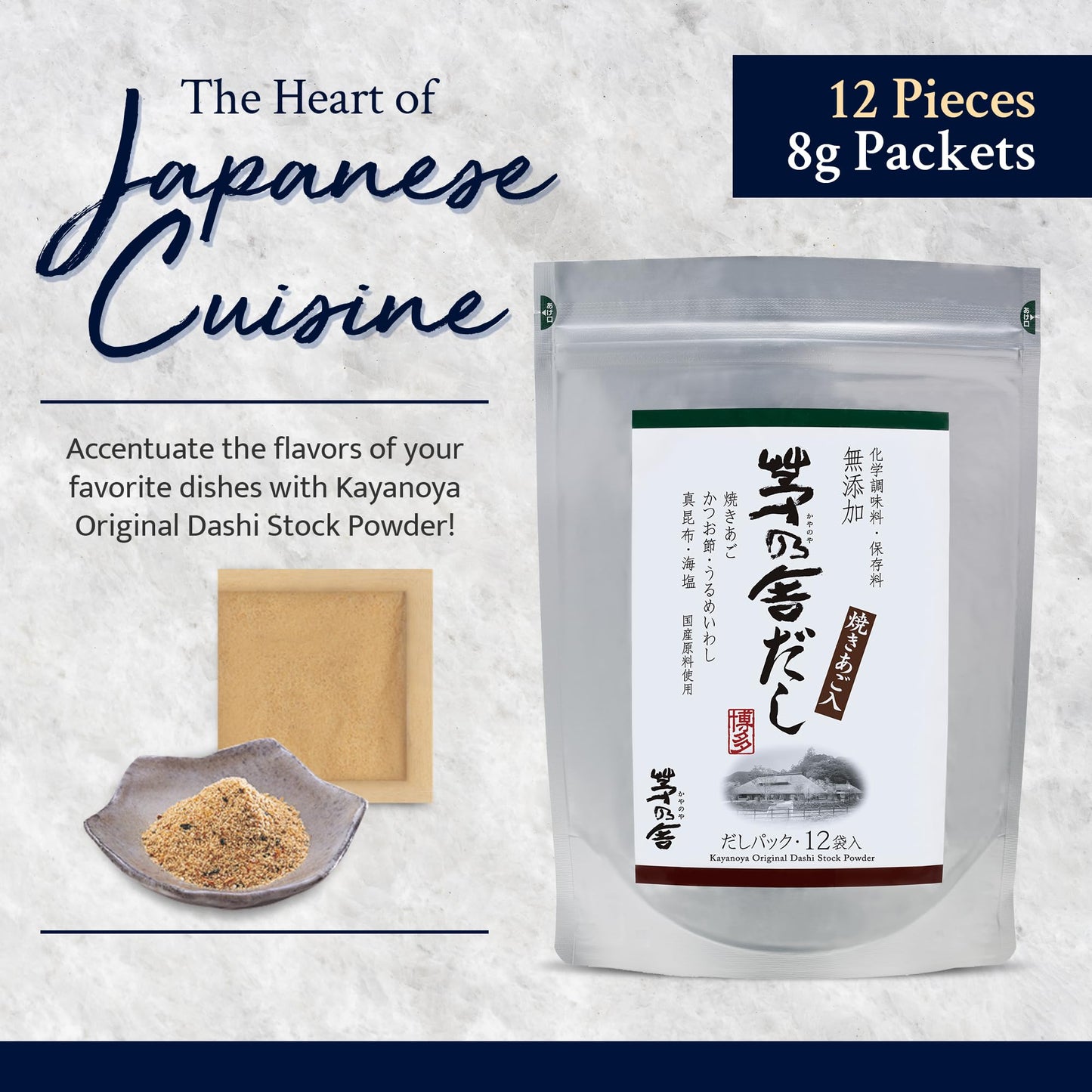 Kayanoya Dashi Powder, Original Dashi Stock with Bonito Flakes, 0.28 Ounce (Pack of 12)