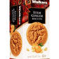 Walkers Stem Ginger Biscuits, 5.3-Ounce Boxes (Pack of 12)