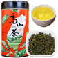 XIXICHA High Mountain Tea Oolong Tea Loose Leaf Grade AAA Taiwan Tea Formosa Oolong Taiwan Oolong Tea Taiwaness Gaoshan Oolong T