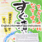 Generic Japanese Cucumber Powder for Quick Pickles - 0.85oz (24g) - Ideal for Cucumber, Radish, Cabbage Pickling