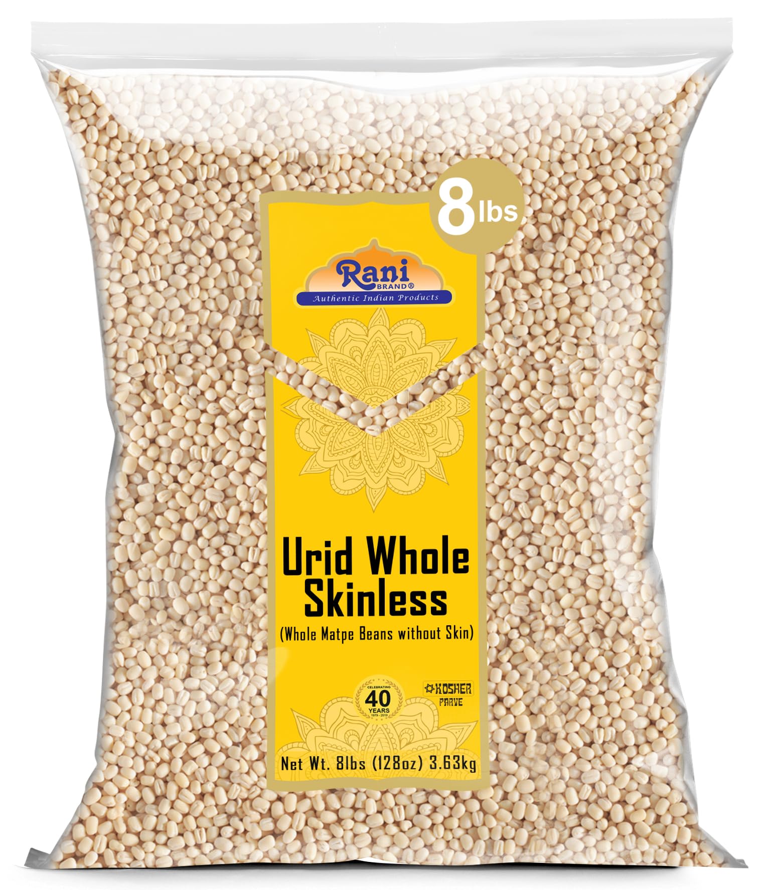 Rani Urid/Urad Gota White (Matpe Beans Skinless) Indian Lentils 128oz (8lbs) 3.63kg Bulk ~ All Natural | Gluten Friendly | Non-G