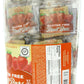 Betty Lou'S Inc. Fruit Bar, Strawberry, Wf, 2-Ounce (Pack Of 12)