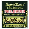 Temple Of Heaven China Green Tea Special Gunpowder 1 Kilo Guaranteed Authenticity, 2.2 Pound (Pack Of 1)