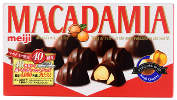 Meiji - Macadamia Chocolate 3.07 Oz.