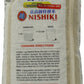 Nishiki Premium Brown Rice, 5-Pound