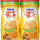 Coffeemate Sugar Free Hazelnut 10.2 Ounce (Pack of 2)