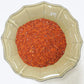 Ziyad Brand Premium Aleppo Pepper, No Additives, No Preservatives, Slow Building Heat And Rounded Out Flavor! 5.5 Oz