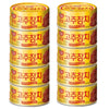 Dongwon Tuna Can Hot Pepper Sauce, 100g(3.5oz) x 10can - Korean Canned Tuna ????