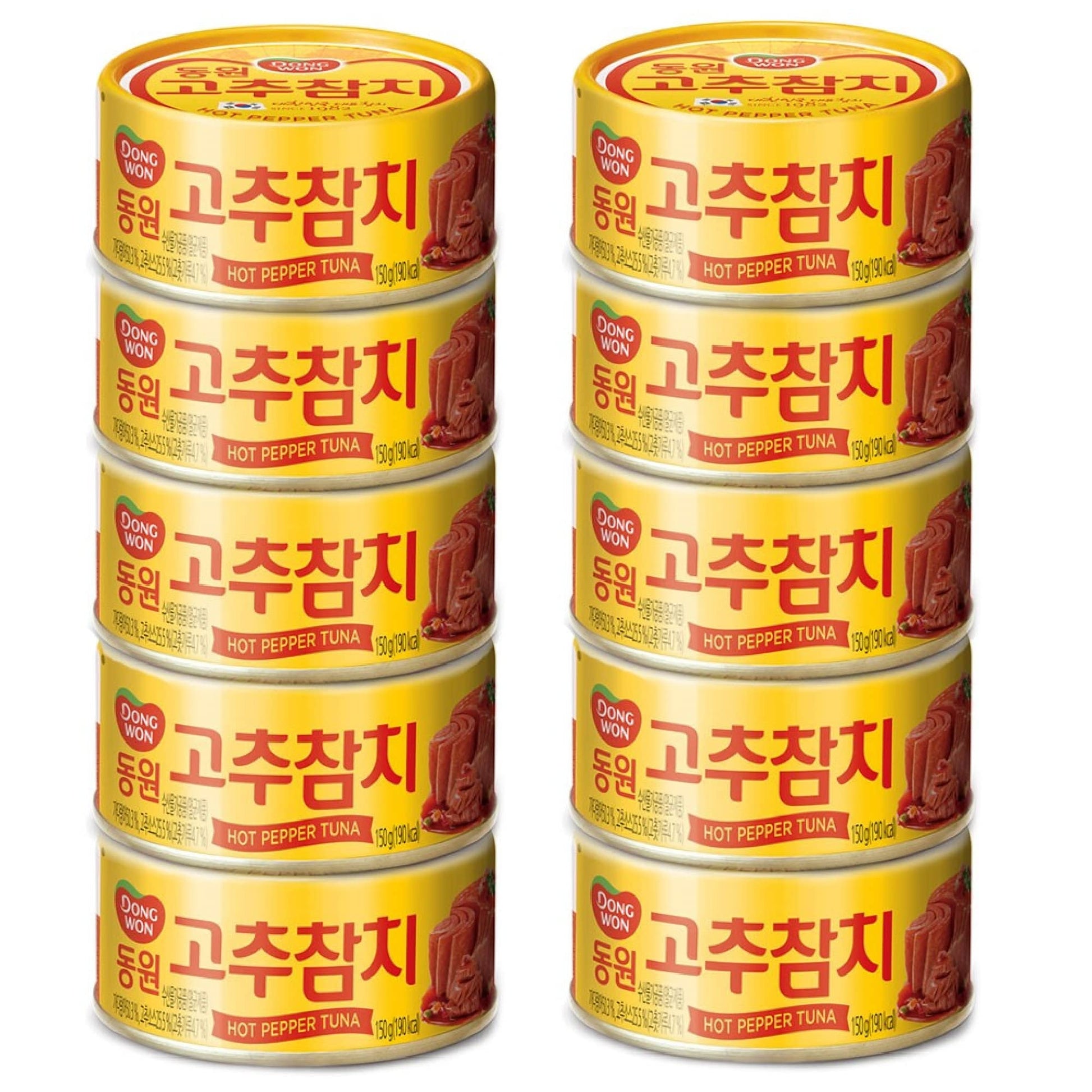 Dongwon Tuna Can Hot Pepper Sauce, 100g(3.5oz) x 10can - Korean Canned Tuna ????