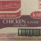 Indomie Noodles Chicken Flavor - 40 Pack