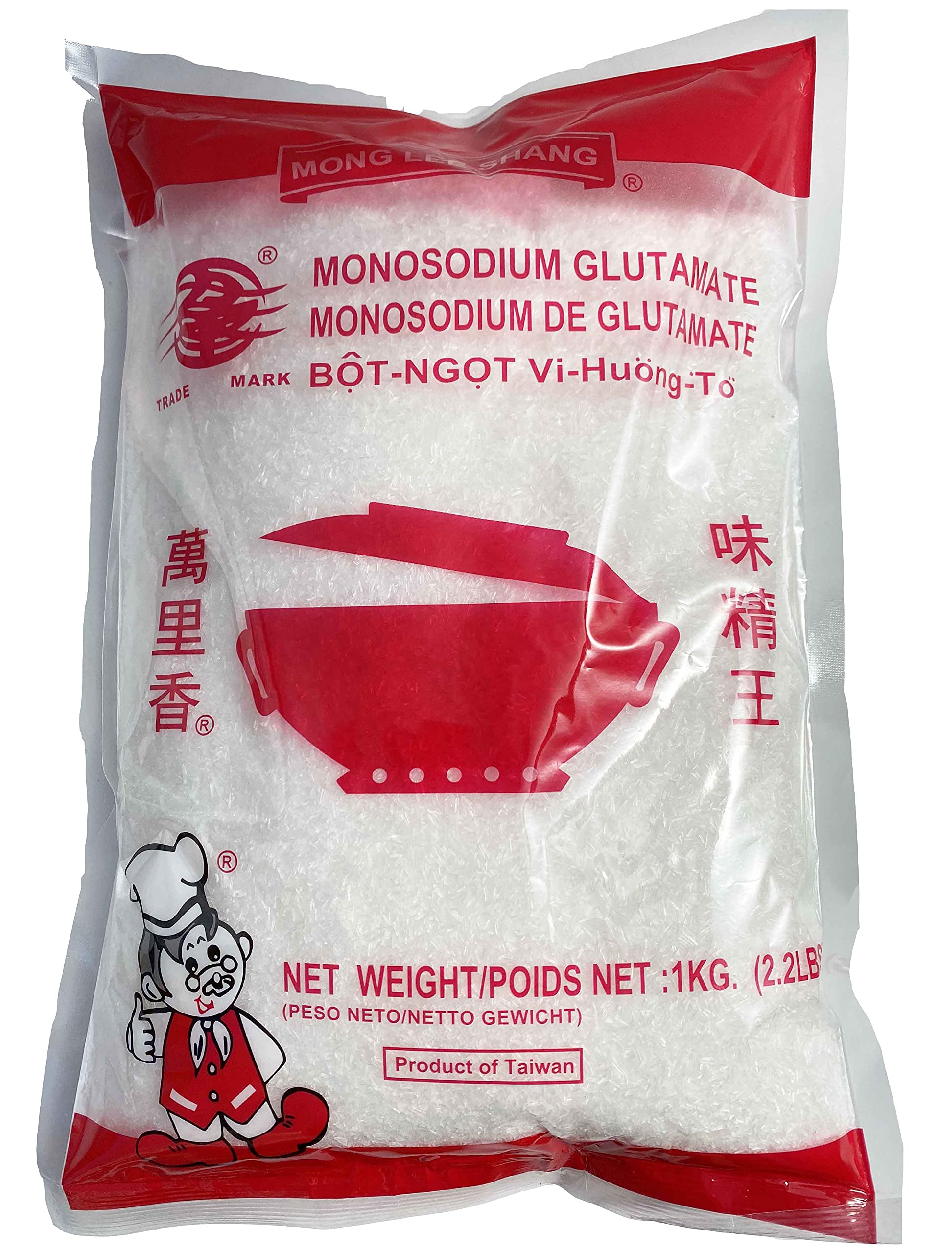Mong Lee Shang Monosodium Glutamate Umami Seasoning Flavor Enhancer 35.2 Ounce HALAL