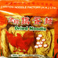 Old Fashion Cantonese Egg Noodles 15.50 oz (440g) For Chinese Lo Mei/Wonton Noodle Soup