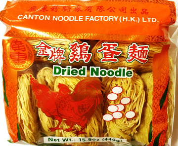 Old Fashion Cantonese Egg Noodles 15.50 oz (440g) For Chinese Lo Mei/Wonton Noodle Soup