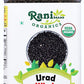 Rani Organic Urid/Urad Whole Black (Matpe Beans With Skin) Indian Lentils 32oz (2lbs) 908g PET Jar ~ All Natural | Vegan | Glute