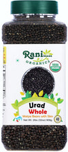 Rani Organic Urid/Urad Whole Black (Matpe Beans With Skin) Indian Lentils 32oz (2lbs) 908g PET Jar ~ All Natural | Vegan | Glute