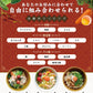 Tseng Noodles Scallion With Sichuan Pepper Flavor,, 1.02 Pound (Pack Of 1) (310516301840014374)