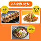 90Gx3 One Kikkoman Crispy Soy Sauce [Parallel Import]