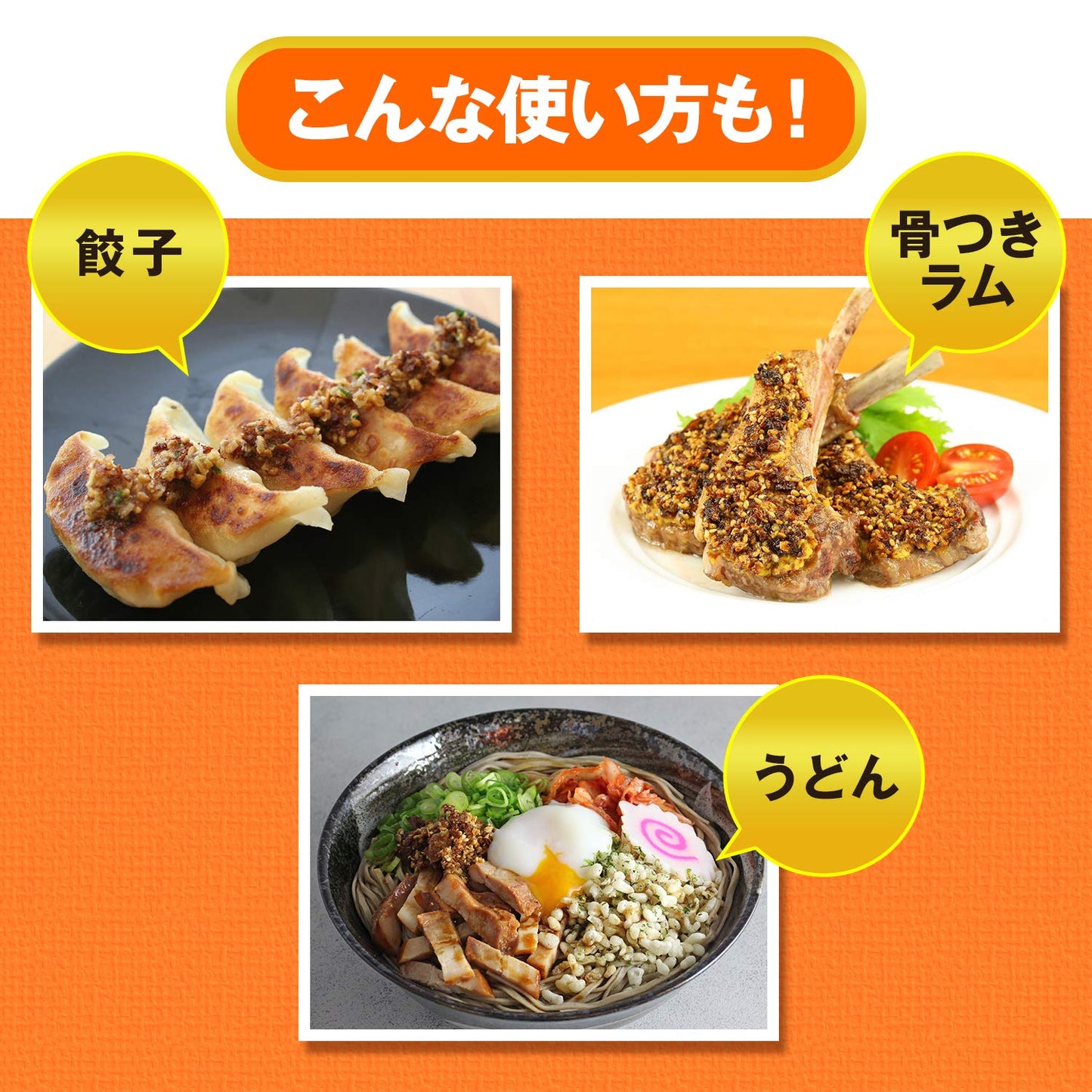 90Gx3 One Kikkoman Crispy Soy Sauce [Parallel Import]
