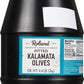 Roland Foods Whole Pitted Kalamata Olives from Greece, Specialty Imported Food, 4.4 Lbs