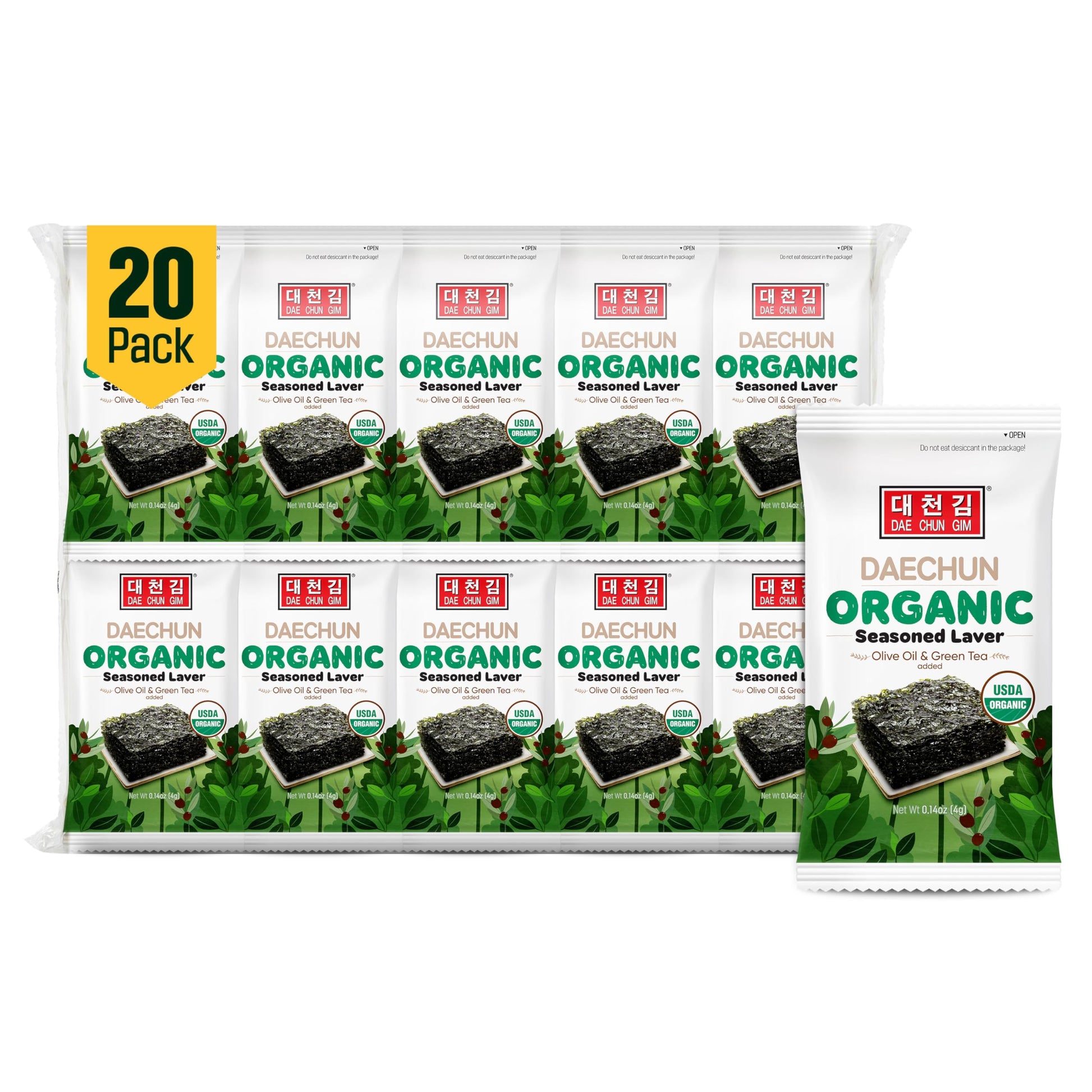Choi'S 1 Organic Olive Oil & Green Tea Seaweed Snacks /(20 Pack) /Product Of Korea/Kimbap, Gimbap, Organic, Organic Olive Oil, O