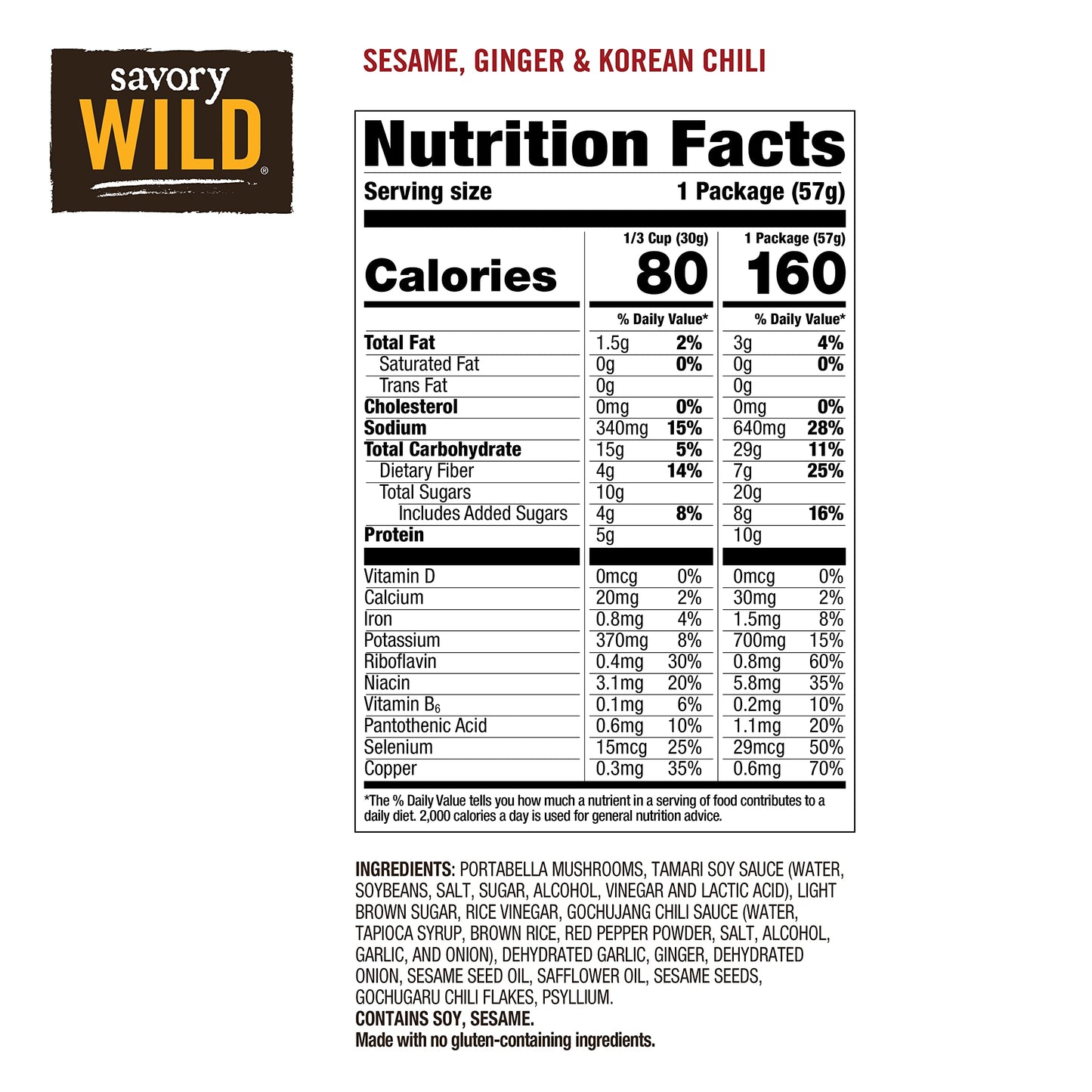 Savory Wild Portabella Mushroom Jerky - Sesame Ginger & Korean Chili (3 Pack)