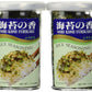 Jfc Nori Fumi Furikake Rice Seasoning, 1.7-Ounce Jars (Pack Of 4)