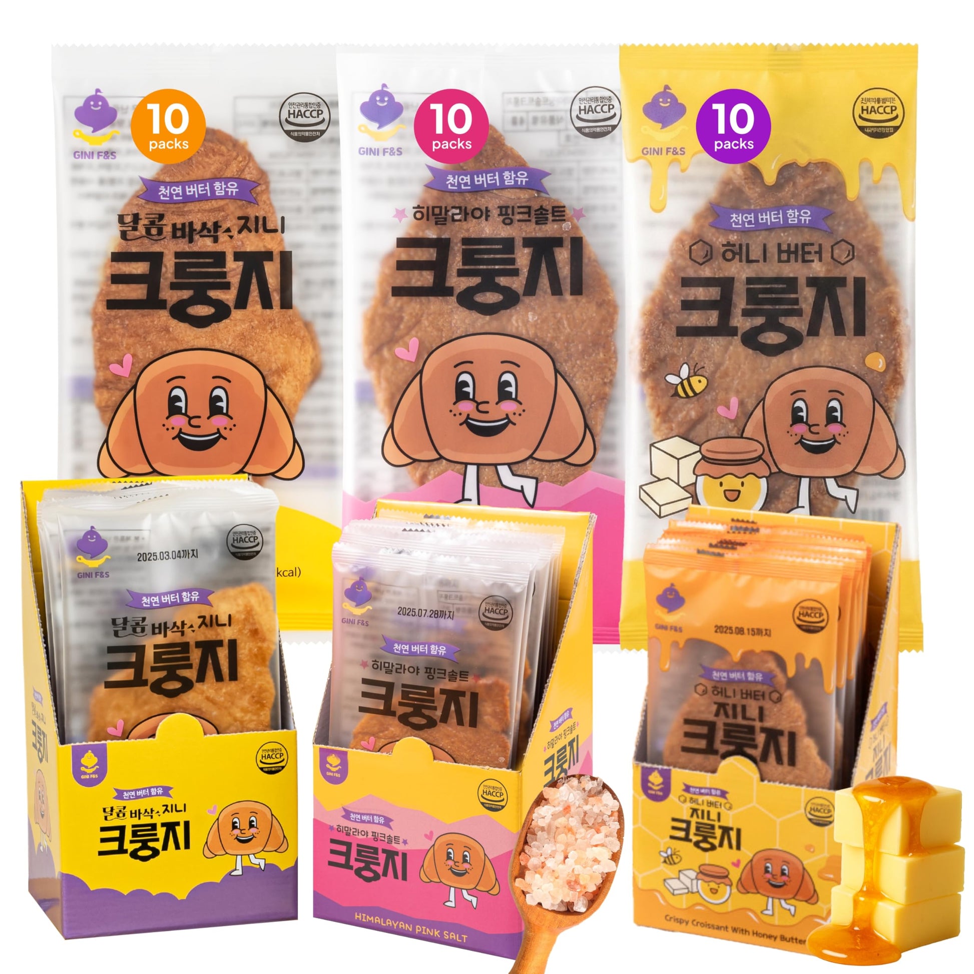 Korean Food Dessert Flat Croissant Snack Variety Pack (Original, Salt, Honey) | 30 Individually Wrapped Crispy Layered Pastry Ch