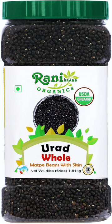 Rani Organic Urid/Urad Whole Black (Matpe Beans With Skin) Indian Lentils 64oz (4lbs) 1.81kg Bulk PET Jar ~ All Natural | Vegan 