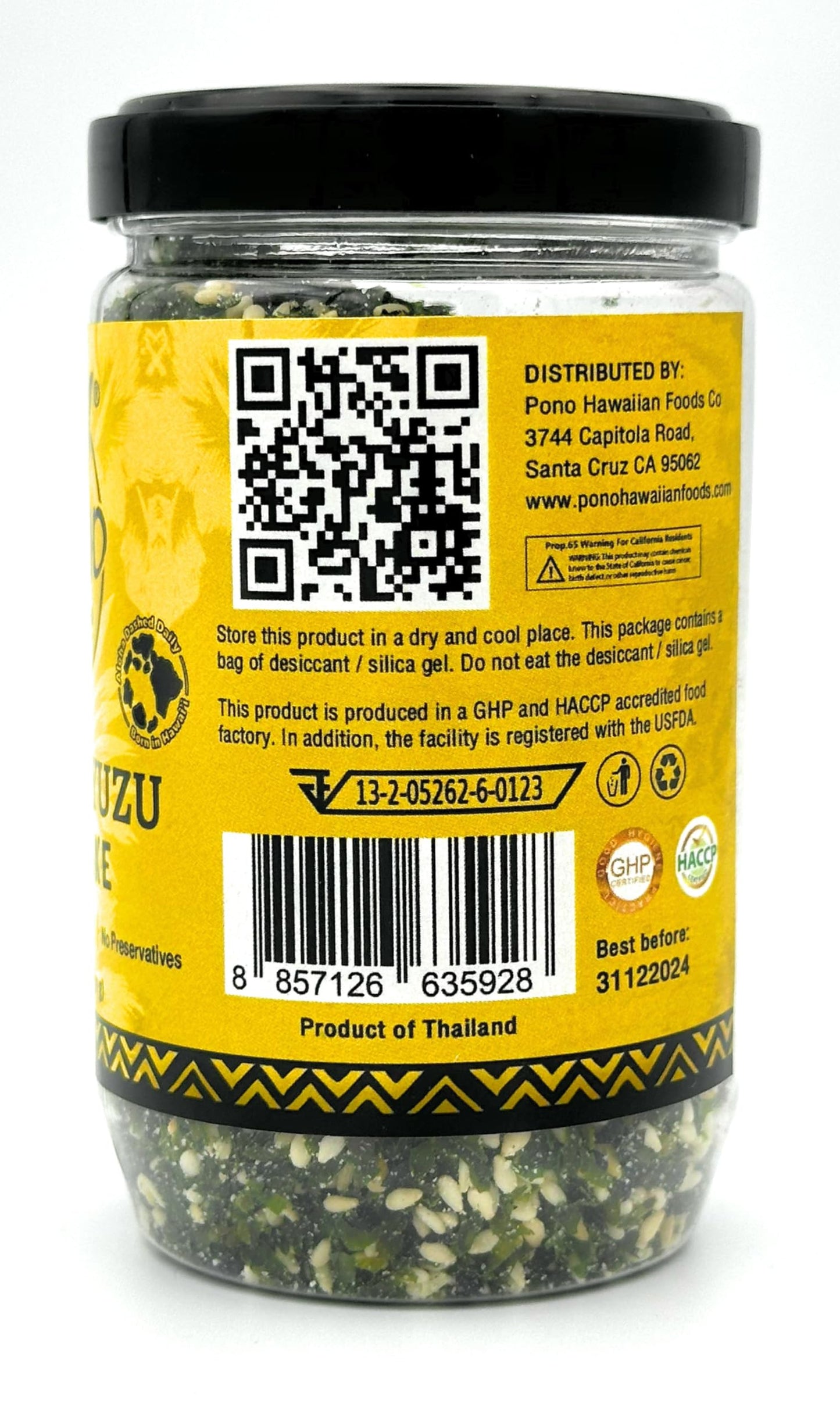Pono Hawaiian YUZU ISLAND Rice Seasoning - Gluten-Free, Non-GMO, 2.5 oz