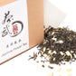 Chawuwarmsun [B] Jasmine Flower Green Tea,3.5Oz/100G,Chinese Loose Leaf Tea