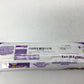 Cadbury Curly Wurly Bar from England (Pack 5 Bars)