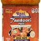 Rani Tandoori Paste - All Natural, NON-GMO, Vegan, Gluten Free, 10.5oz Glass Jar