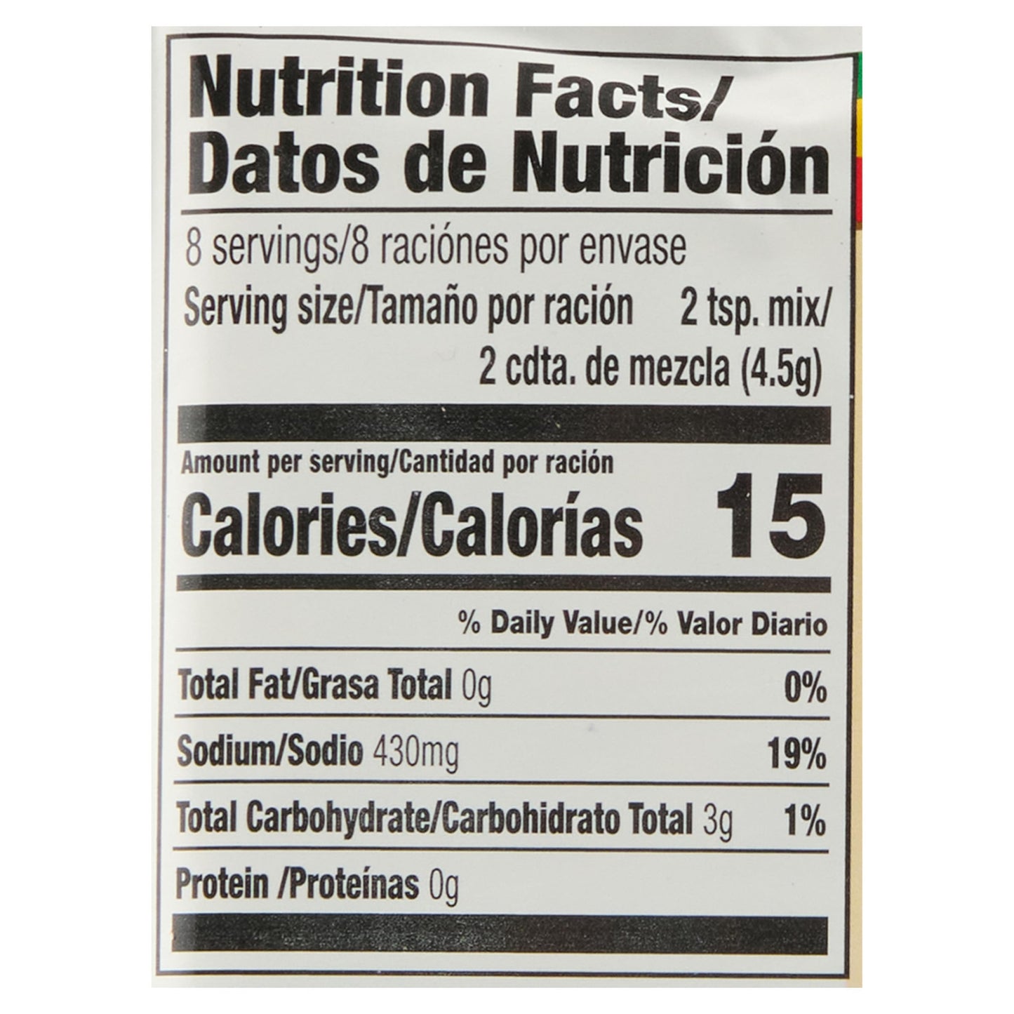 Lawry's, Fajitas Spices & Seasonings Mix, 1.27 Oz