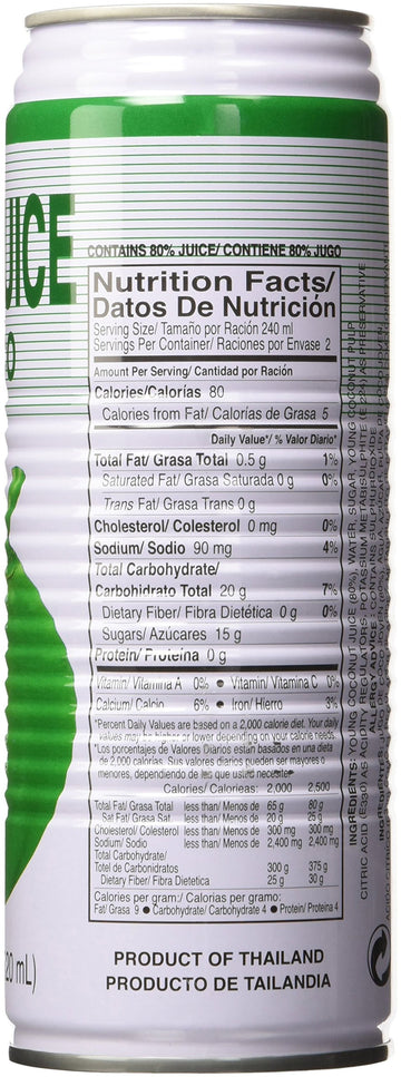 Foco Coconut Juice, 17.6 Fl Oz, Pack of 12
