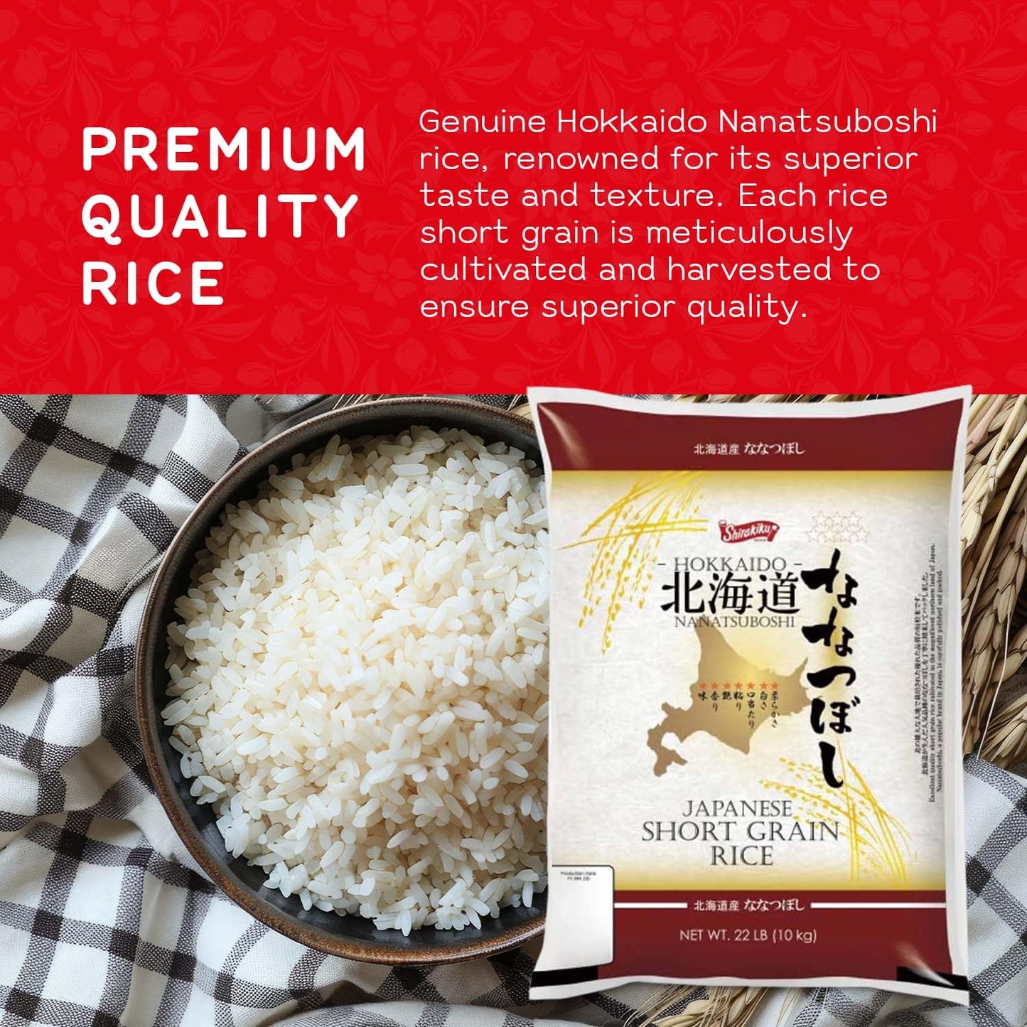 Shirakiku Hokkaido Nanatsuboshi Short Grain Rice – 22lb Authentic Japanese Sushi Rice, Perfect for Rice Bowls, Product of Japan