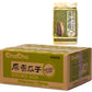 ChaCha All Nature Roasted Salted Sunflower Seeds 250g X 18 Bags