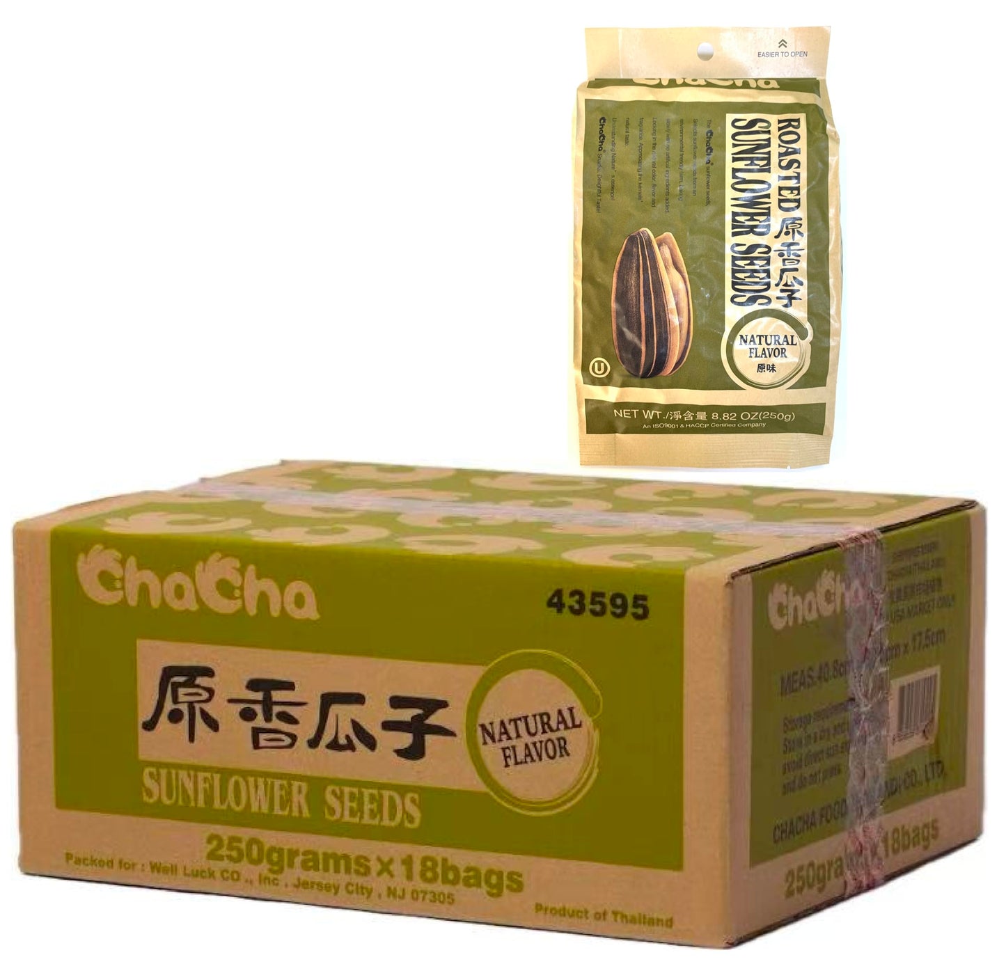 ChaCha All Nature Roasted Salted Sunflower Seeds 250g X 18 Bags