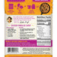 Sukhi'S Gluten-Free Indian Curry Paste - Vindaloo Curry Sauce 3Oz (Pack Of 6), Simmer Sauce Indian Sauce