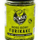 Pono Hawaiian Nori Komi Furikake Rice Seasoning - Gluten-Free, Non-GMO, 2.5 oz